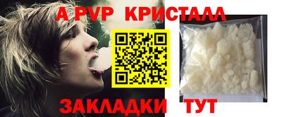 марки lsd Изобильный