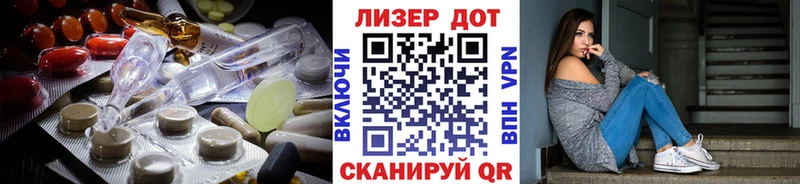 Лсд 25 экстази кислота  купить наркотик  Усть-Джегута 