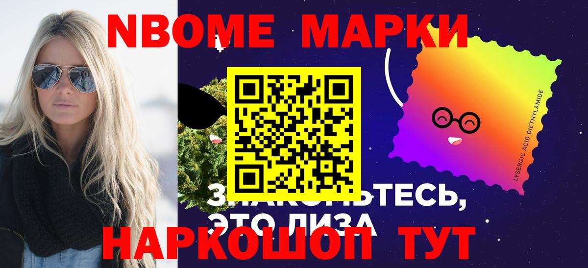 Лсд 25 экстази  ЛСД экстази ecstasy  Усть-Джегута  Вход с VPN  ЛСД экстази ecstasy 